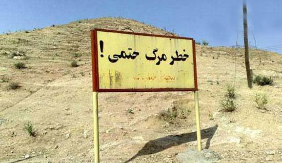 عکس های سمی و خنده دار