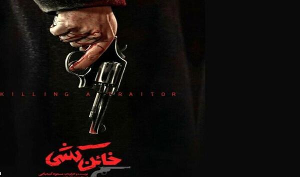 عکس دوست من چیبورا