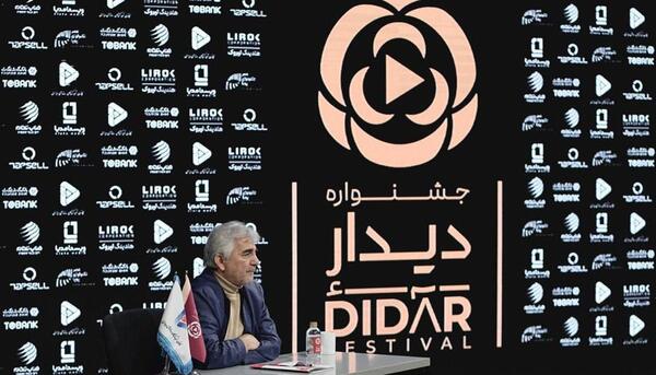 عکس دوست من چیبورا
