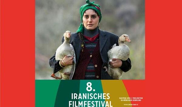 عکس دوست من چیبورا