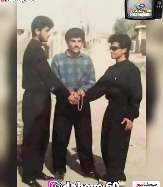 عکس های دهه شصتی خنده دار