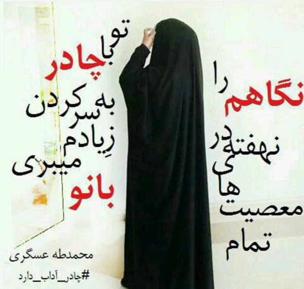 عکس من دوست دارم
