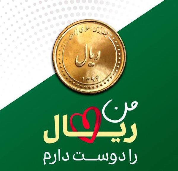 عکس منم دوست دارم