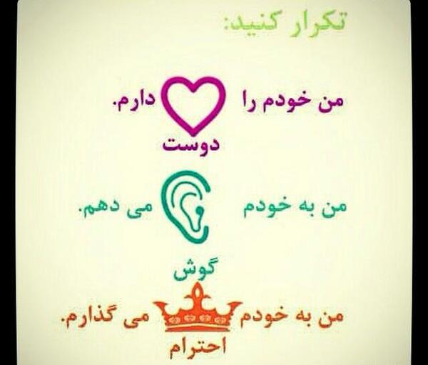 عکس منم دوست دارم