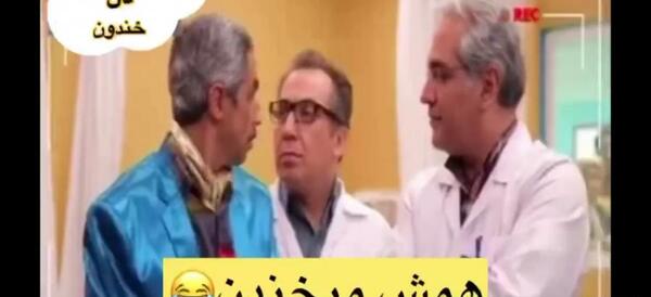 عکس پشت صحنه در حاشیه 1 کامل