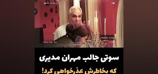 عکس پشت صحنه سریال دراکولا قسمت ۶
