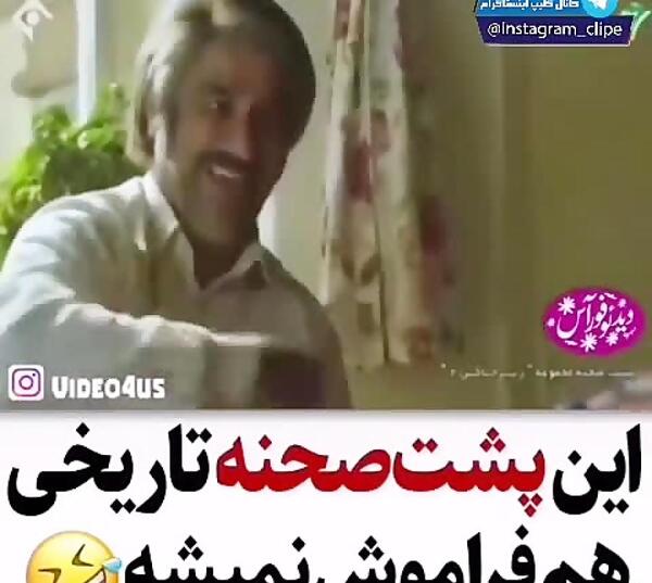 عکس پشت صحنه سریال زیرخاکی ۱
