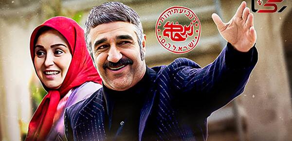 عکس پشت صحنه سریال زیرخاکی ۱
