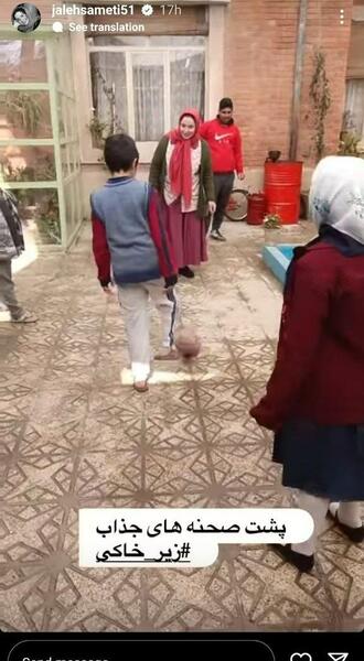 عکس پشت صحنه سریال زیرخاکی ۳