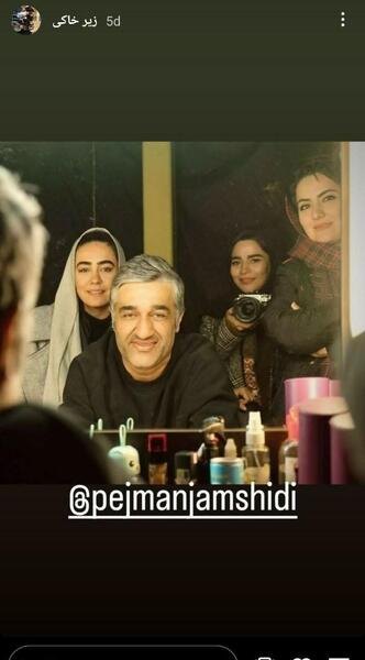 عکس پشت صحنه ی سریال زیرخاکی