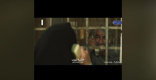عکس پشت صحنه ی سریال زیرخاکی