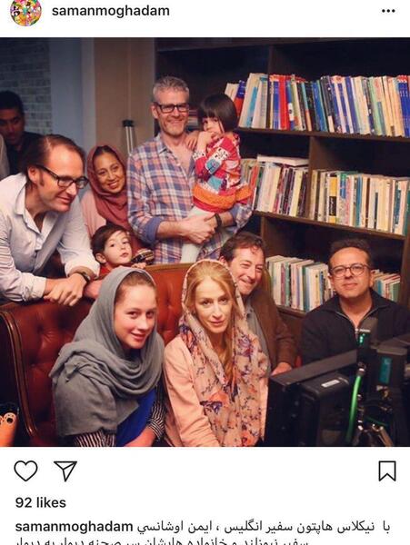 عکس پشت صحنه به انگلیسی