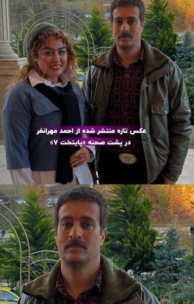 عکس پشت صحنه به انگلیسی چه می شود
