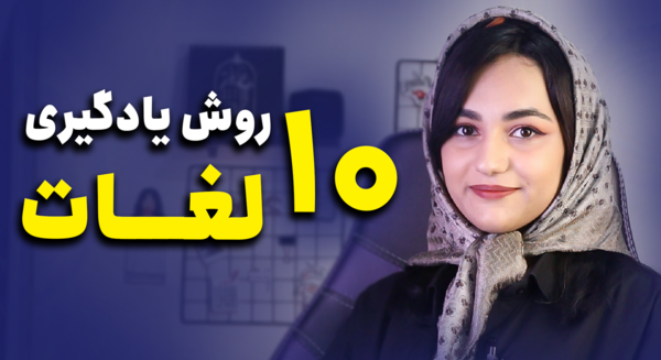 عکس پشت صحنه فیلمبرداری به انگلیسی