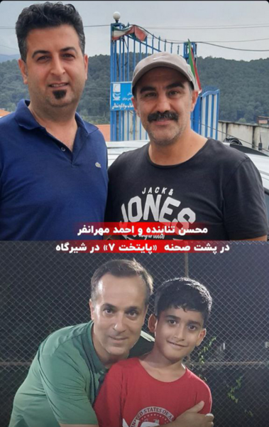 عکس پشت صحنه پایتخت ۶ خنده دار