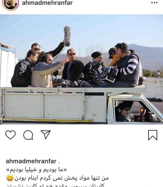 عکس پشت صحنه پایتخت 6 قسمت 10