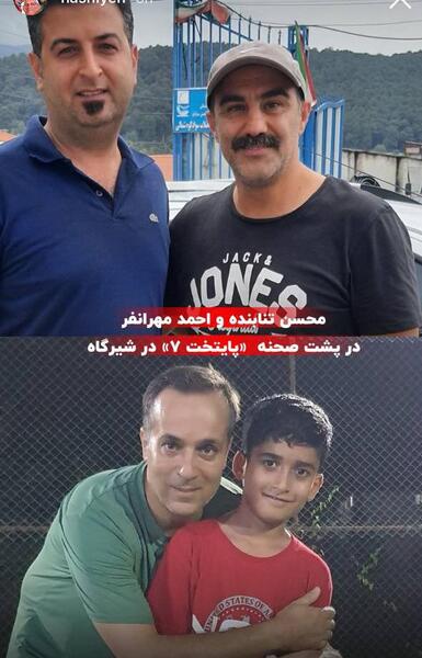 عکس پشت صحنه پایتخت 6 قسمت 12