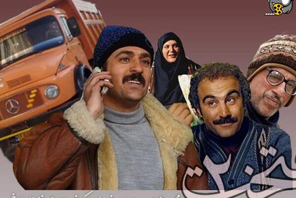عکس پشت صحنه سریال پایتخت ۶ دو قسمت آخر