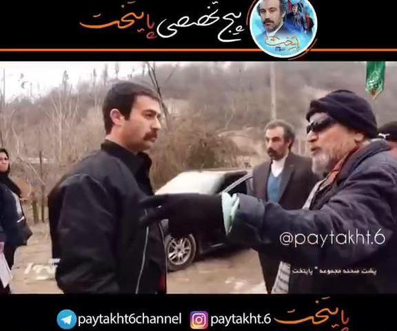 عکس کلیپ پشت صحنه سریال پایتخت ۶