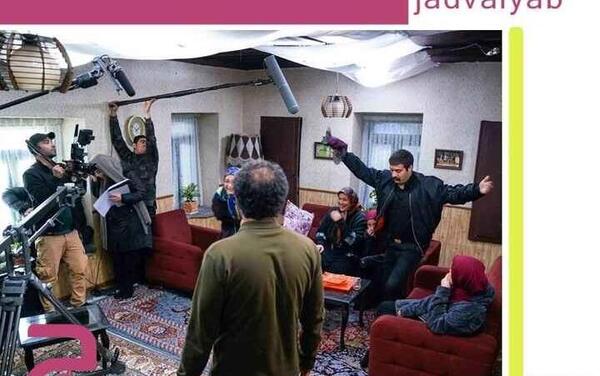 عکس کلیپ پشت صحنه سریال پایتخت ۶
