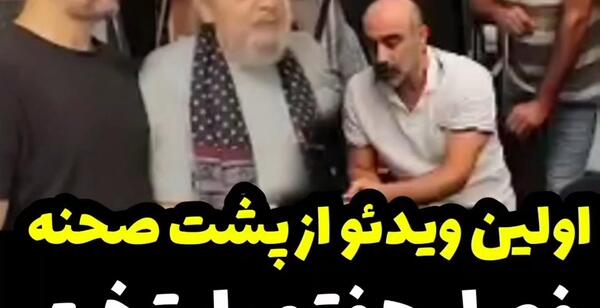 عکس پشت صحنه پایتخت ۷