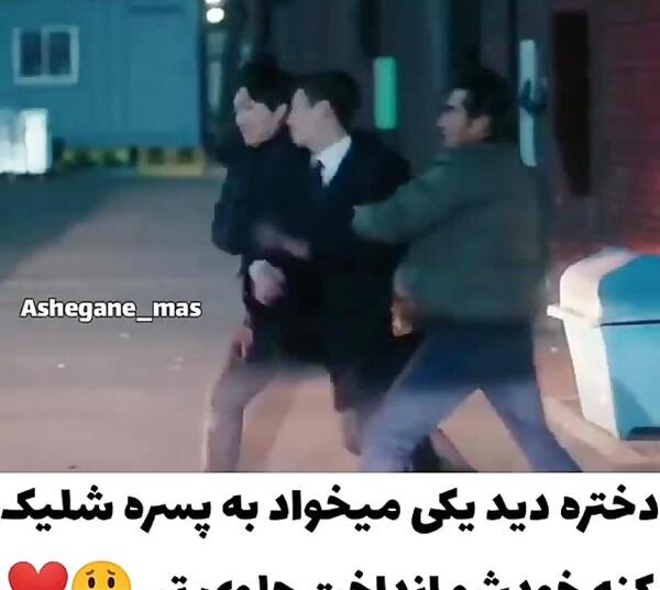 عکس پشت صحنه افسانه دریای آبی قسمت اخر