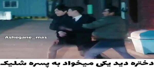 عکس پشت صحنه افسانه دریای آبی قسمت 15