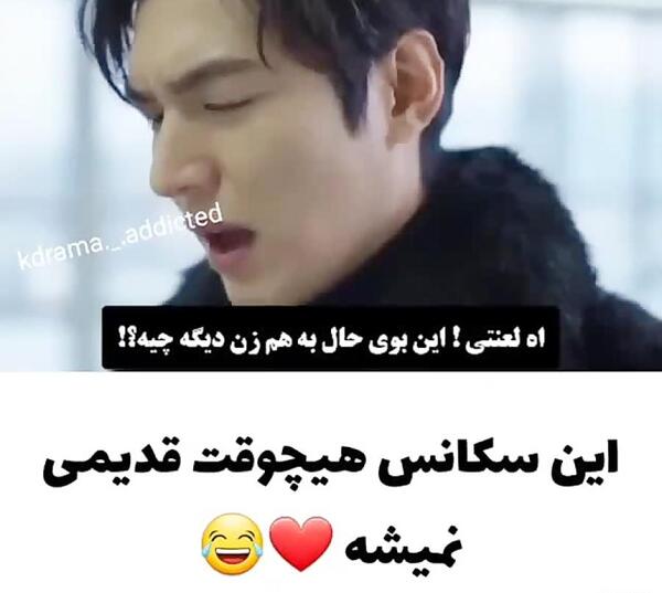 عکس پشت صحنه افسانه دریای آبی قسمت ۱