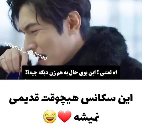 عکس پشت صحنه افسانه دریای آبی خنده دار
