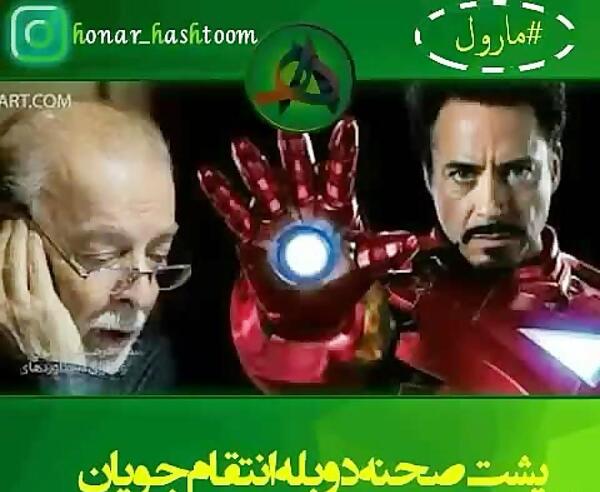 عکس پشت صحنه دوبله فیلم انتقام جویان پایان بازی