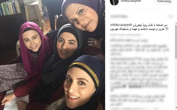 عکس پشت صحنه آقای ملکه با زیرنویس فارسی