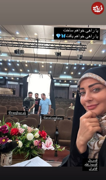 عکس پشت صحنه آقای ملکه با زیرنویس فارسی