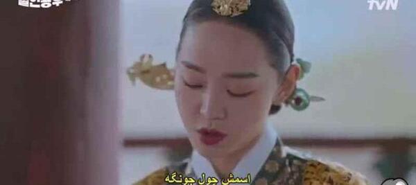 عکس پشت صحنه آقای ملکه قسمت ۱