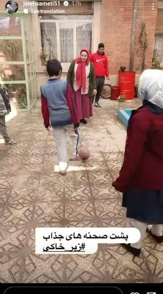 عکس پشت صحنه ایت ۱ دوبله فارسی