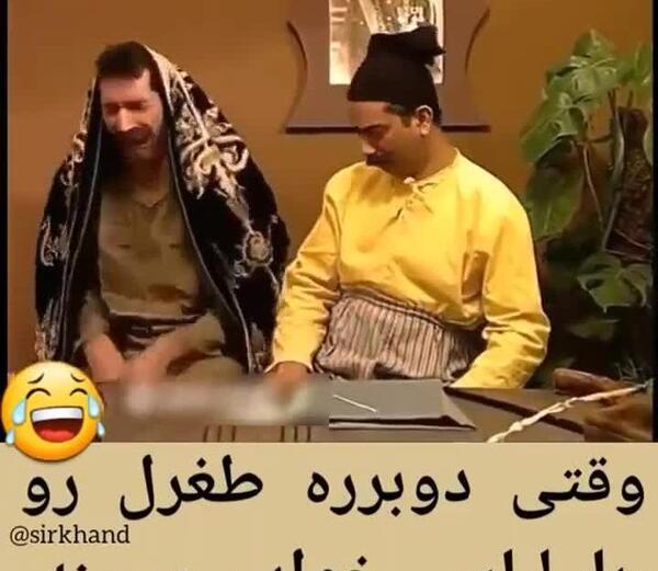 عکس پشت صحنه برره یاور طغرل