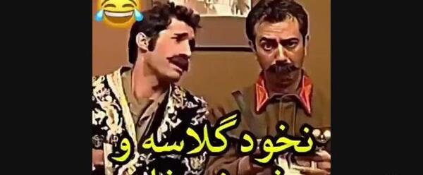 عکس پشت صحنه برره کیوون