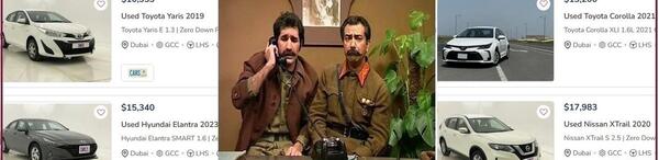 عکس پشت صحنه برره خرزوخان
