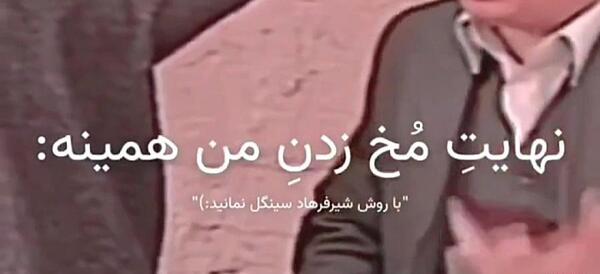 عکس پشت صحنه برره خرزوخان