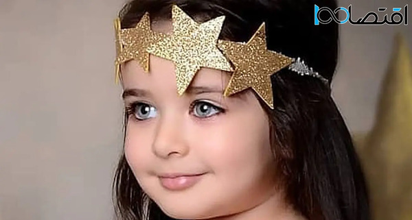 عکس های زیباترین دختر ایران