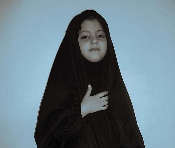 عکس های حجابی زیبا