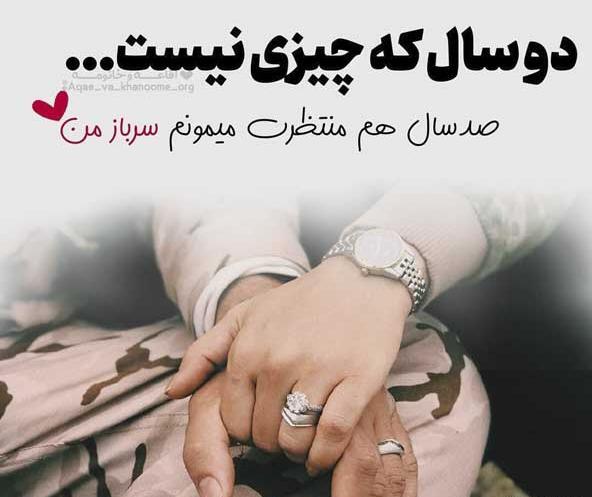 عکس های جدید و بسیار زیبای عاشقانه