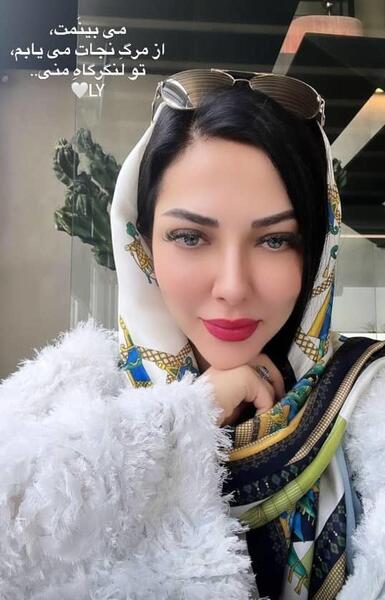 عکس های زیبا از لیلا اوتادی