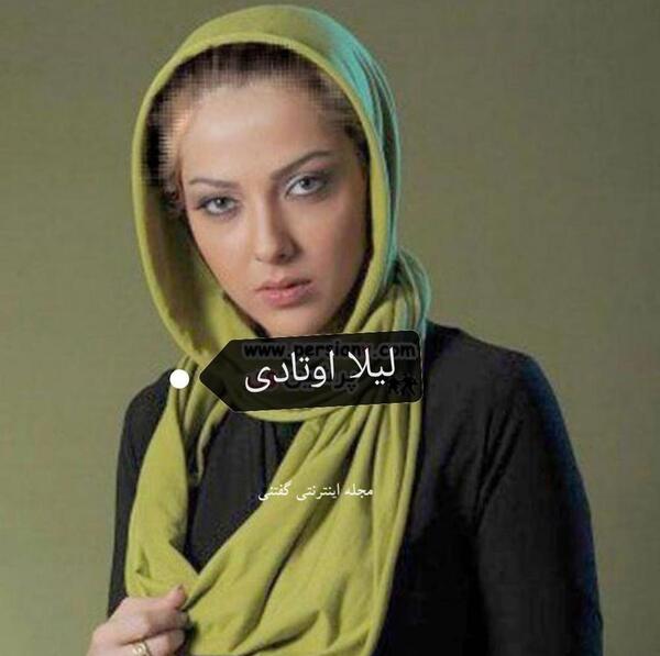 عکس های زیبا از لیلا اوتادی