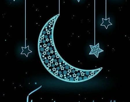 عکس های زیبا ماه مبارک رمضان