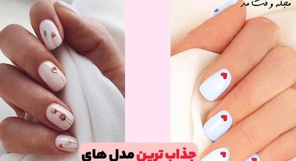 عکس رنگ ناخن های زیبا