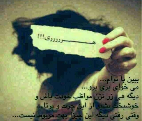 عکس های زیبا و خفن