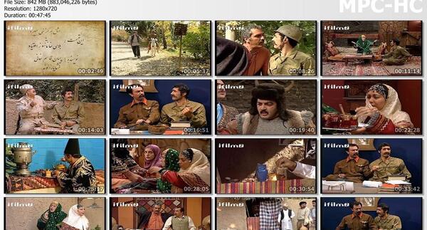 عکس پشت صحنه برره فیلو