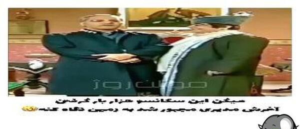 عکس پشت صحنه باغ مظفر قل مراد
