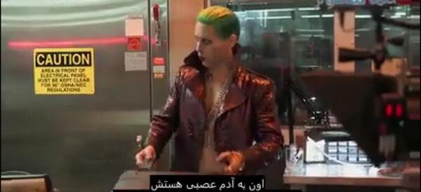 عکس پشت صحنه فیلم جوخه انتحاری