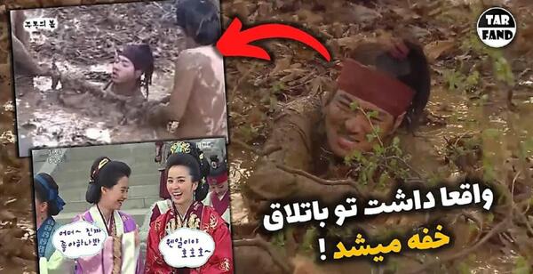 عکس پشت صحنه فیلم جومونگ دوبله فارسی